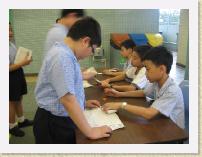 IMG_3219 * 2272 x 1704 * (872KB)