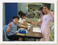 IMG_3220 * 2272 x 1704 * (840KB)