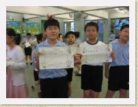 IMG_3225 * 2272 x 1704 * (746KB)