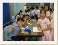 IMG_3233 * 2272 x 1704 * (876KB)