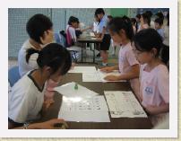 IMG_3237 * 2272 x 1704 * (803KB)