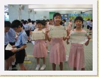 IMG_3239 * 2272 x 1704 * (817KB)