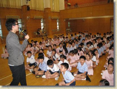 點選觀看原始影像檔案