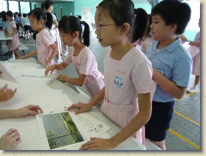 點選觀看原始影像檔案