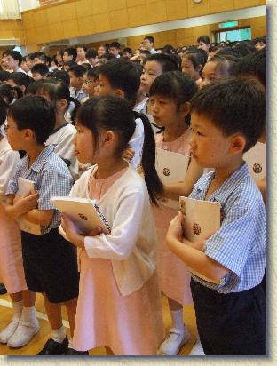 點選觀看原始影像檔案