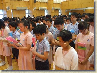 點選觀看原始影像檔案