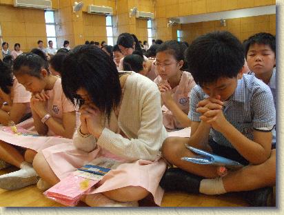 點選觀看原始影像檔案