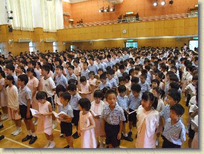 點選觀看原始影像檔案