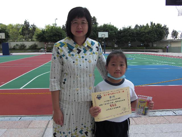 Click for original image