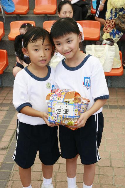 Click for original image