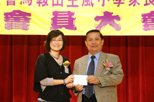 Click for original image