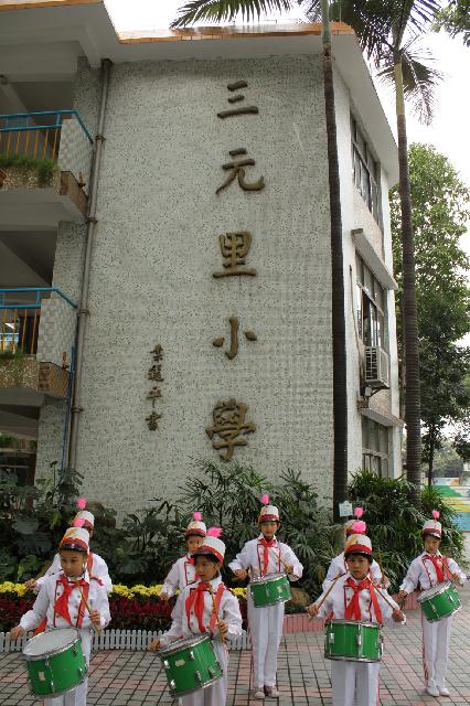 Click for original image