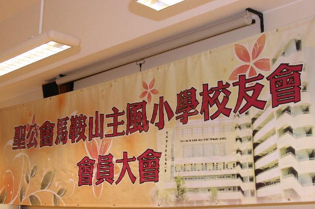 Click for original image