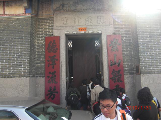 Click for original image