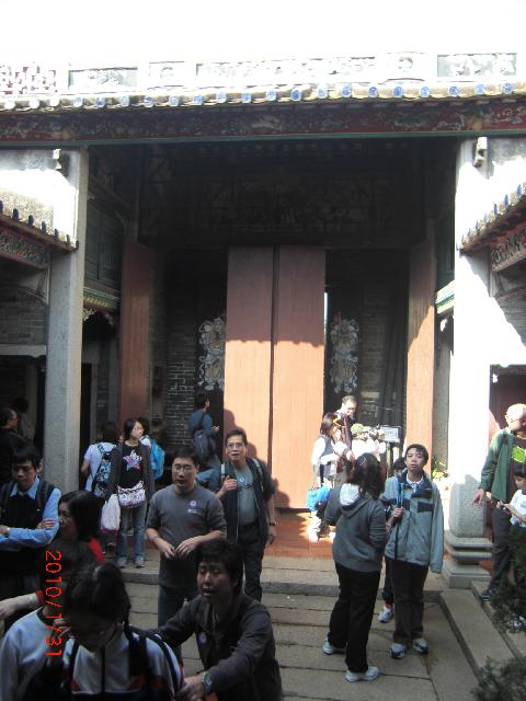Click for original image