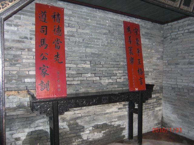 Click for original image