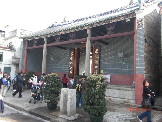 Click for original image