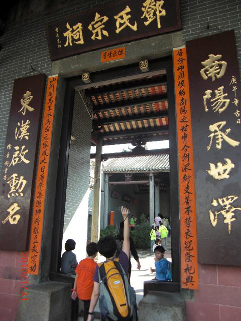 Click for original image