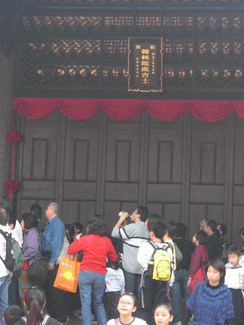 Click for original image
