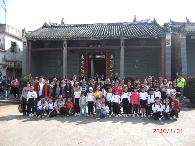 Click for original image
