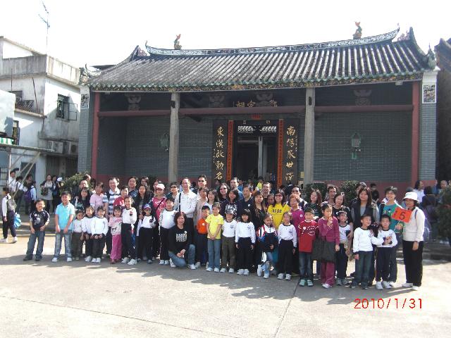 Click for original image