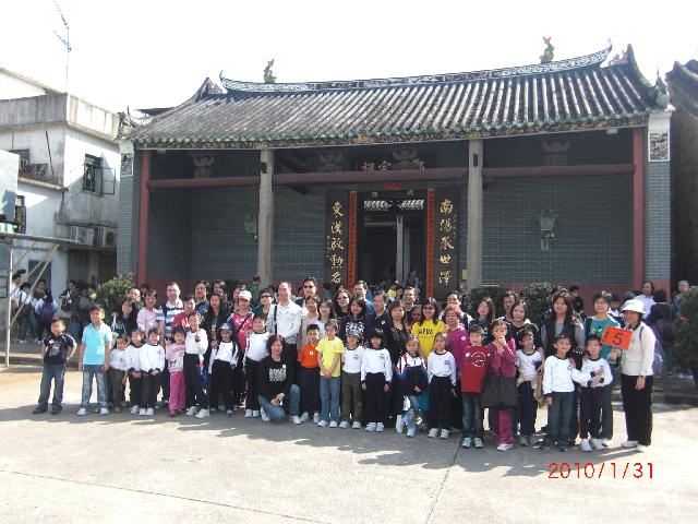 Click for original image