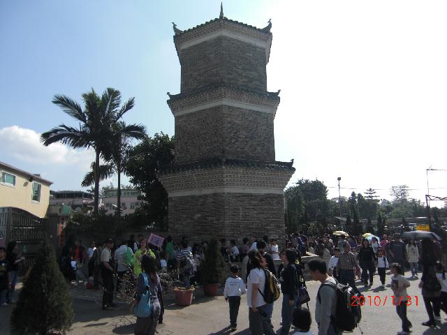 Click for original image