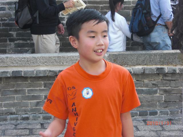 Click for original image