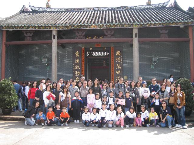 Click for original image
