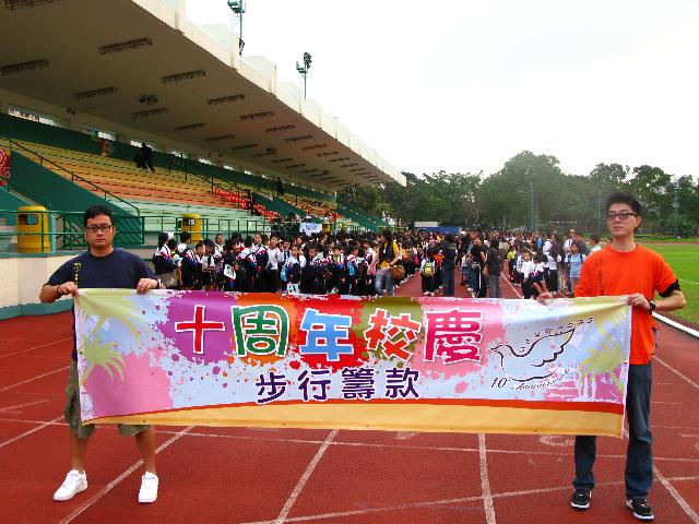 Click for original image