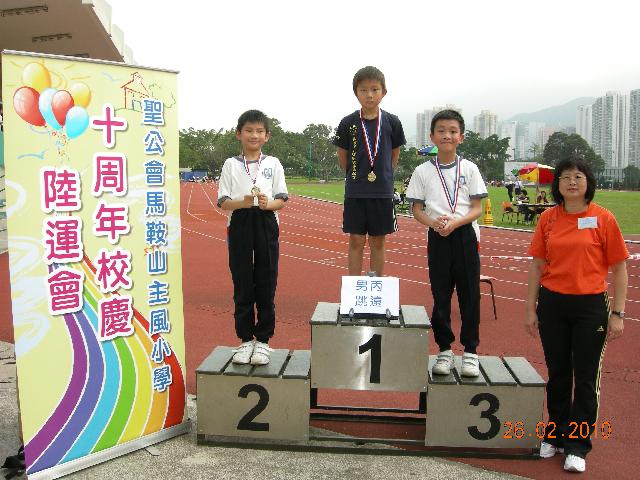 Click for original image