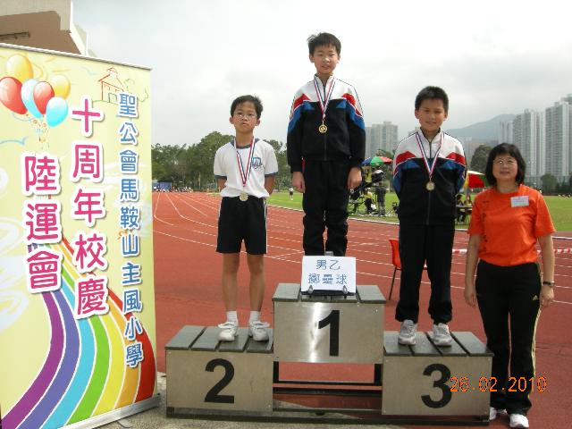 Click for original image