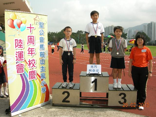 Click for original image