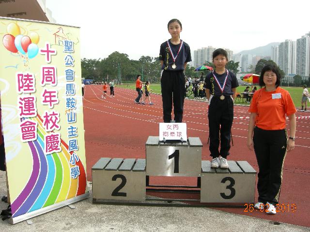 Click for original image