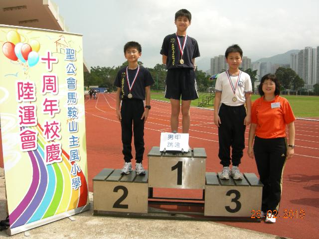 Click for original image