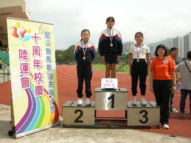Click for original image