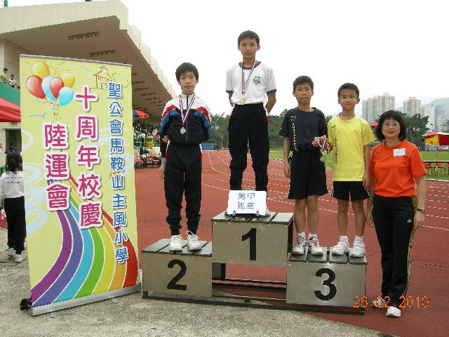 Click for original image