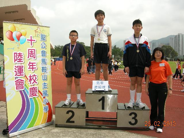 Click for original image