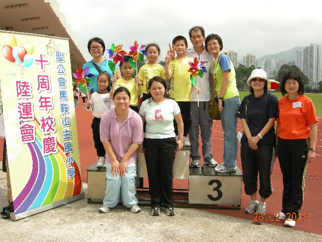 Click for original image