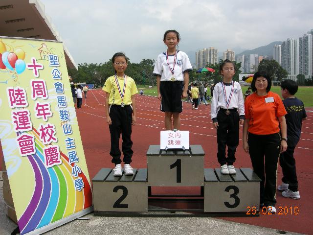 Click for original image