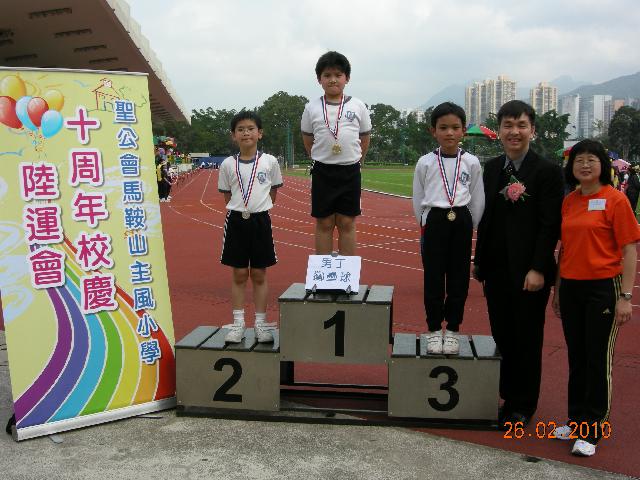 Click for original image
