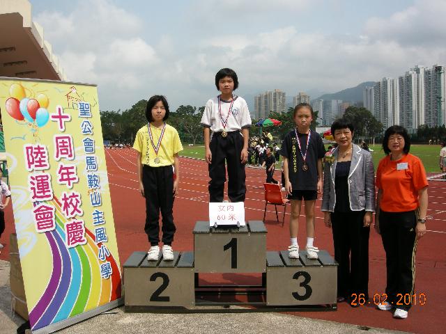 Click for original image