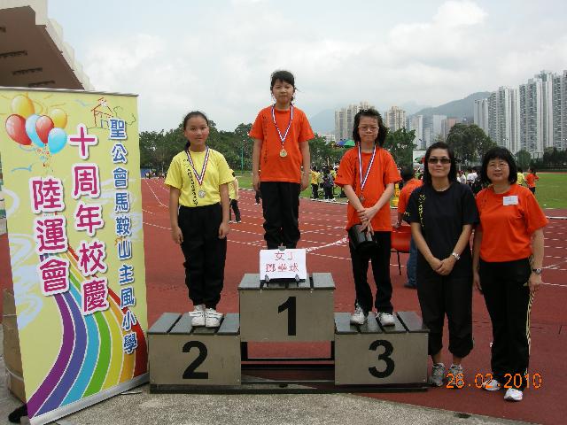 Click for original image