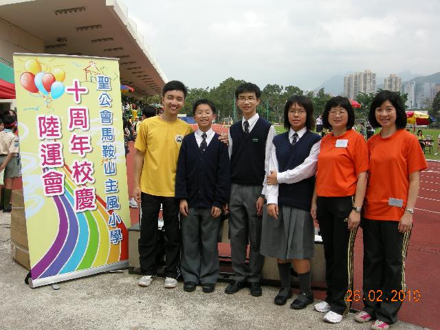Click for original image