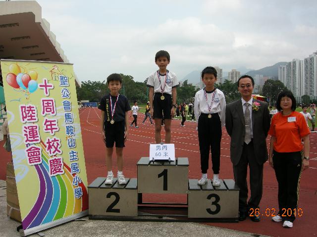 Click for original image