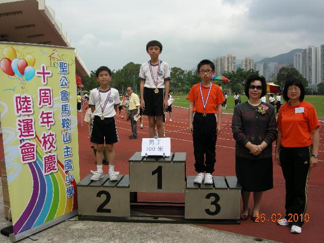 Click for original image