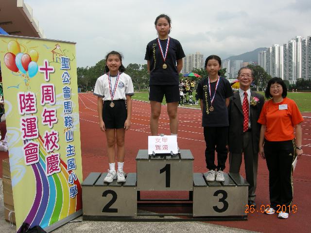 Click for original image
