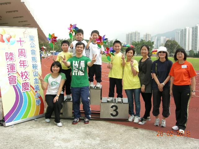 Click for original image