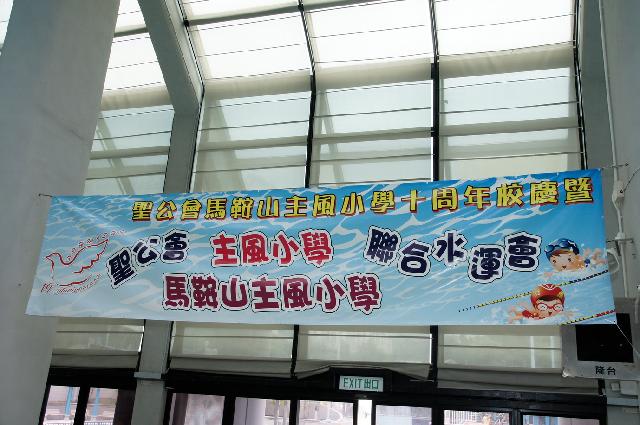 Click for original image
