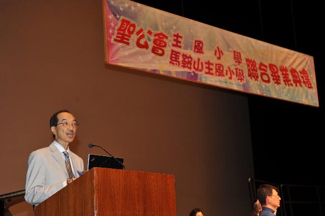 Click for original image